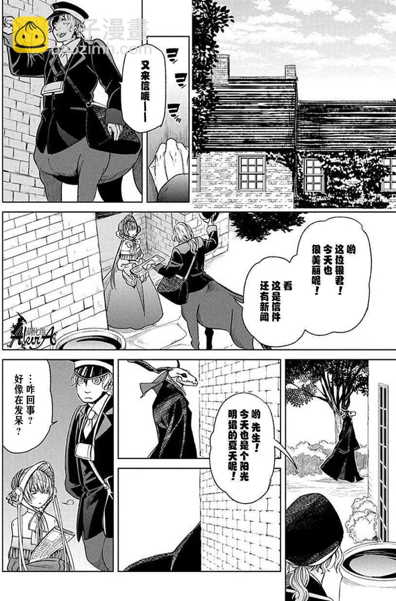 第18回32