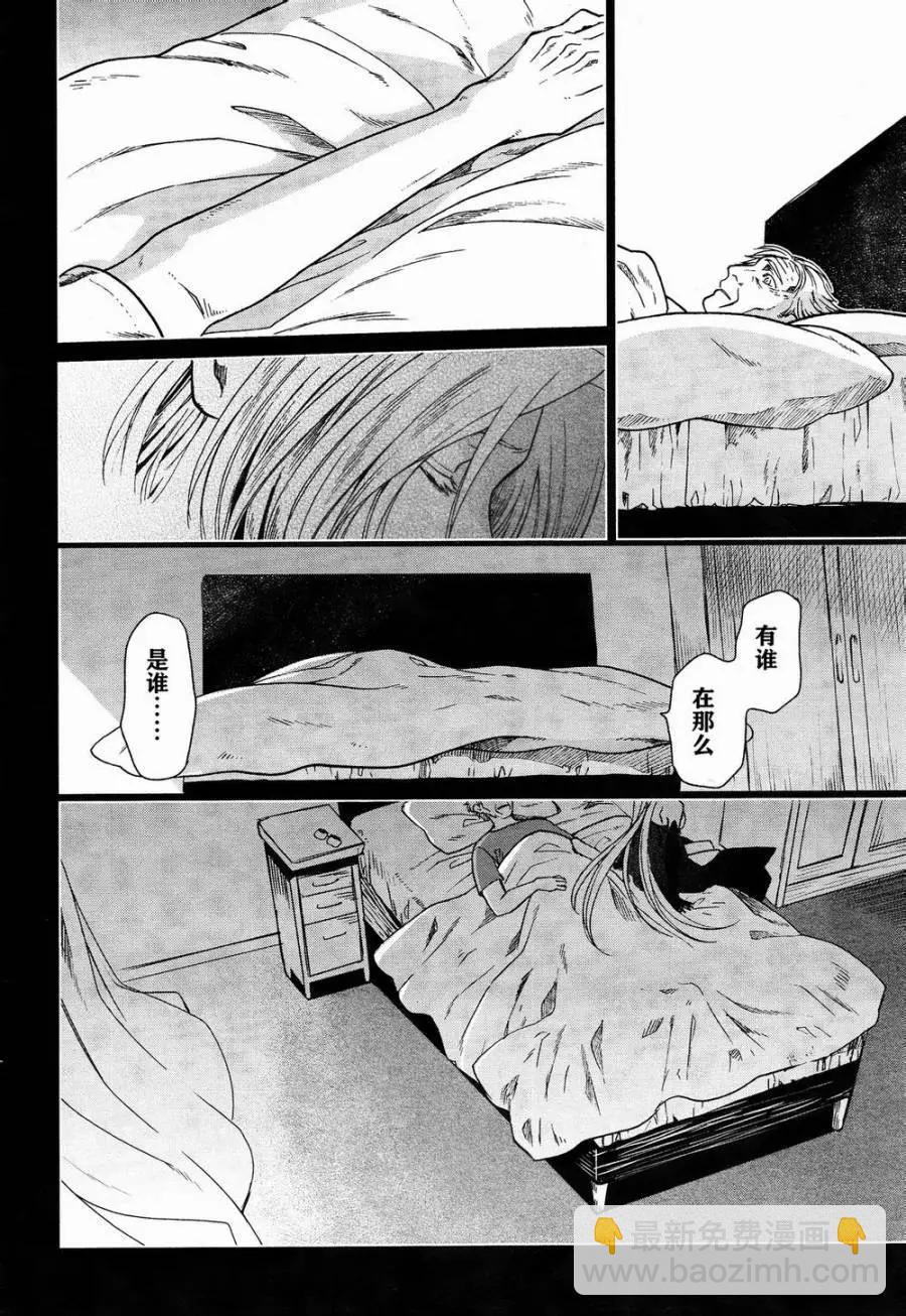第22回17