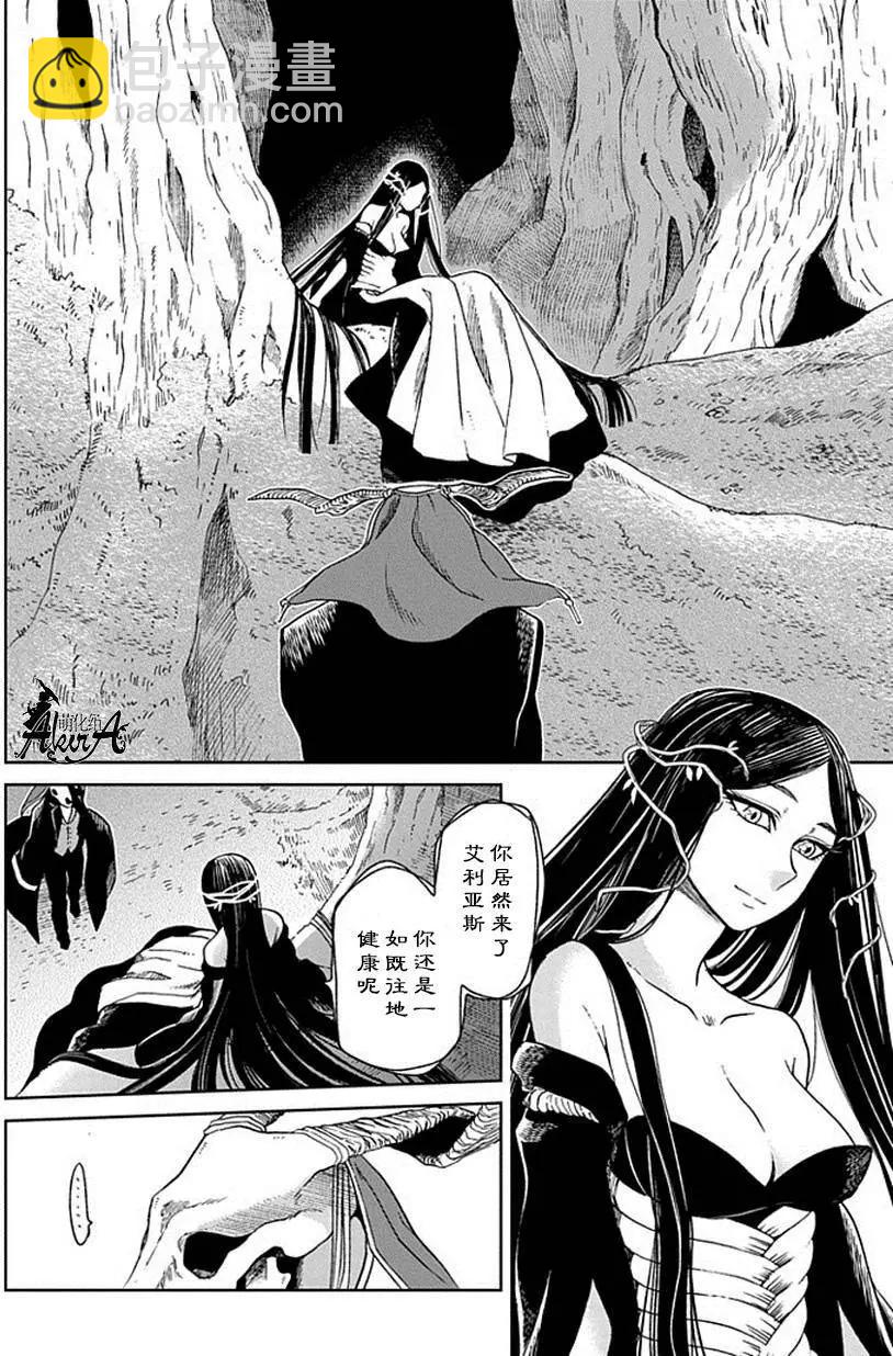 第23回15