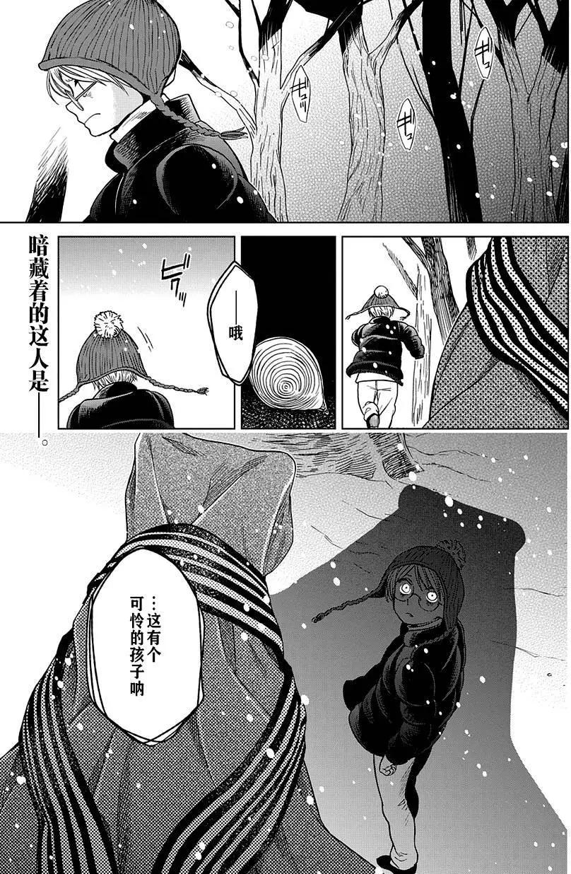 第28回0