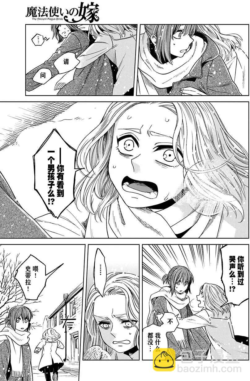 第28回10