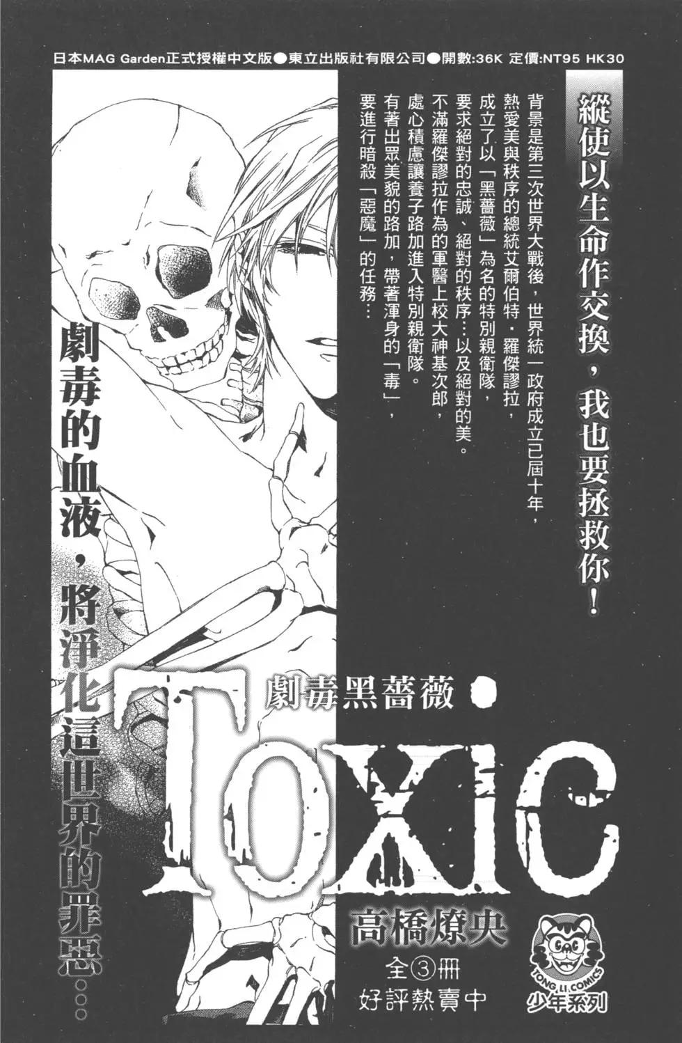 第03卷200