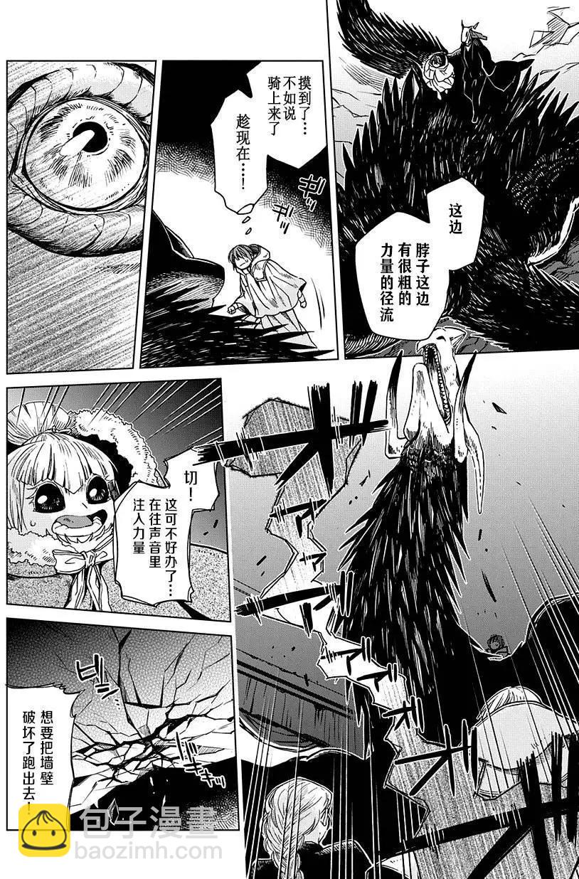 第35回15