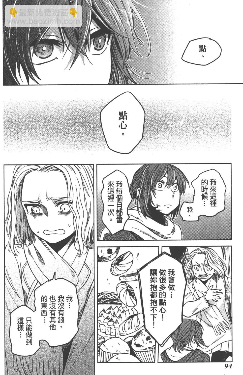 第06卷100