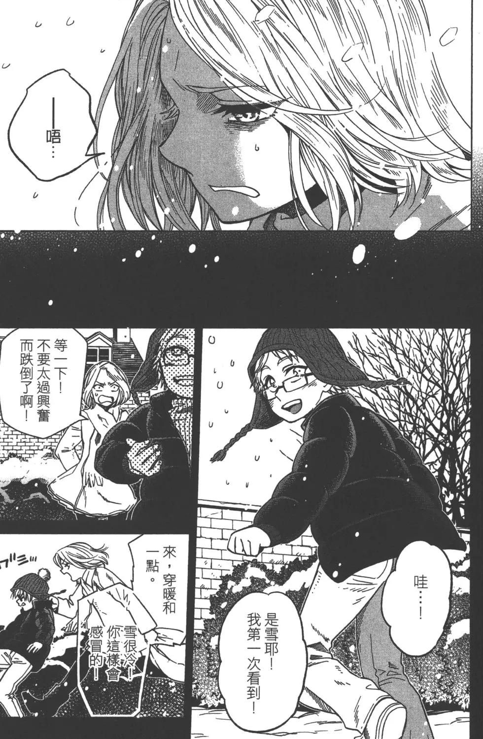 第06卷125