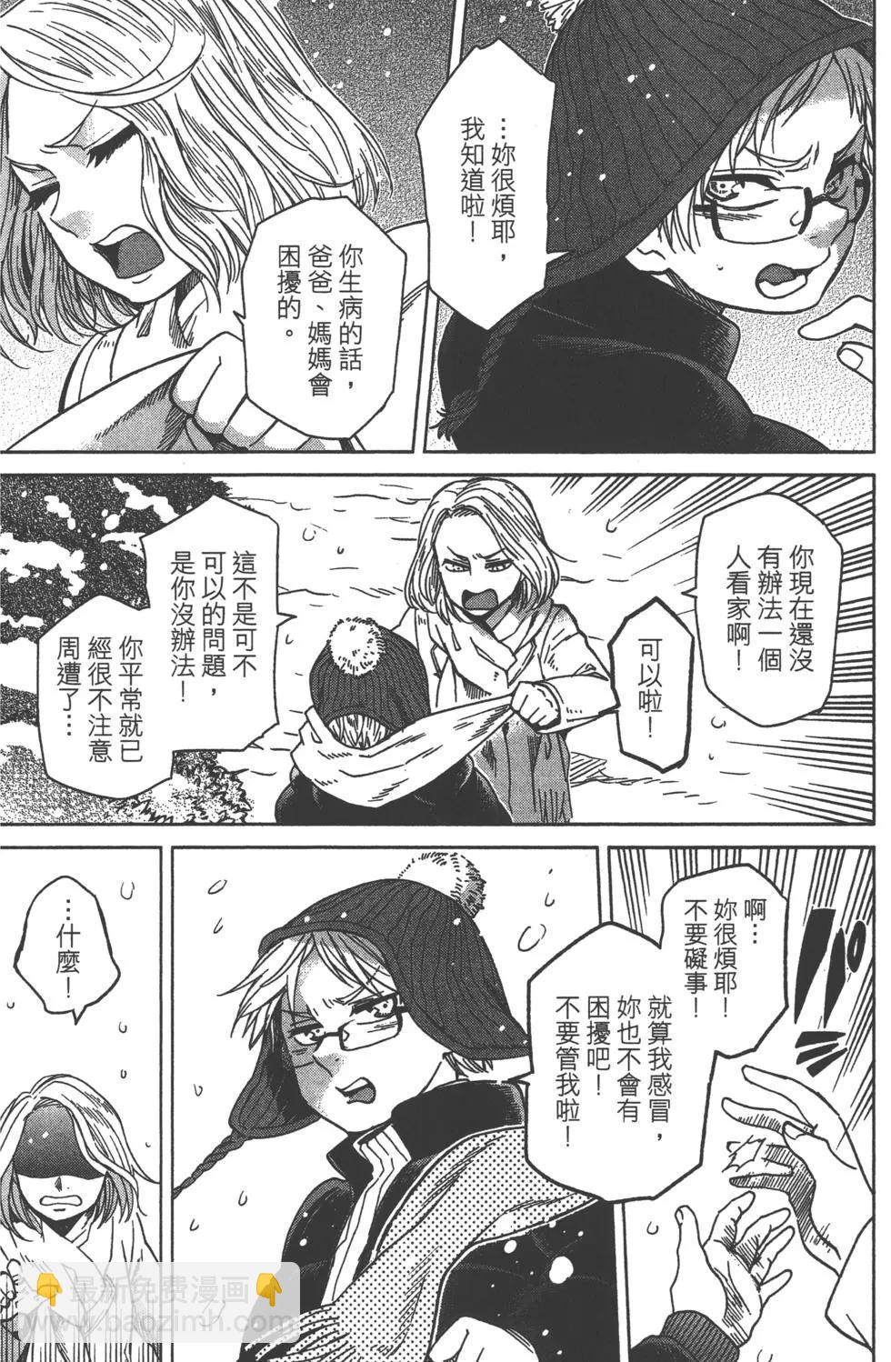 第06卷126