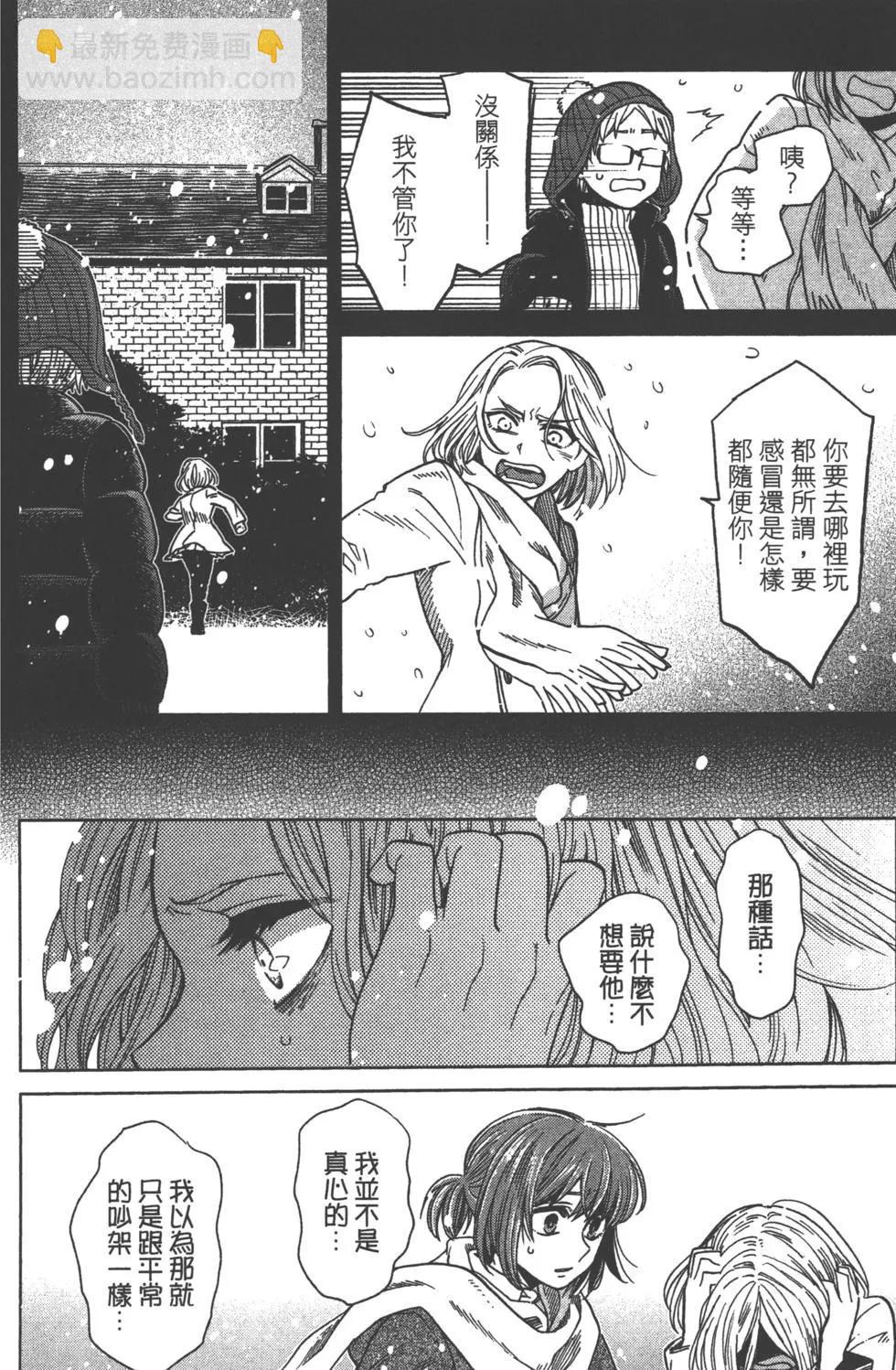 第06卷128