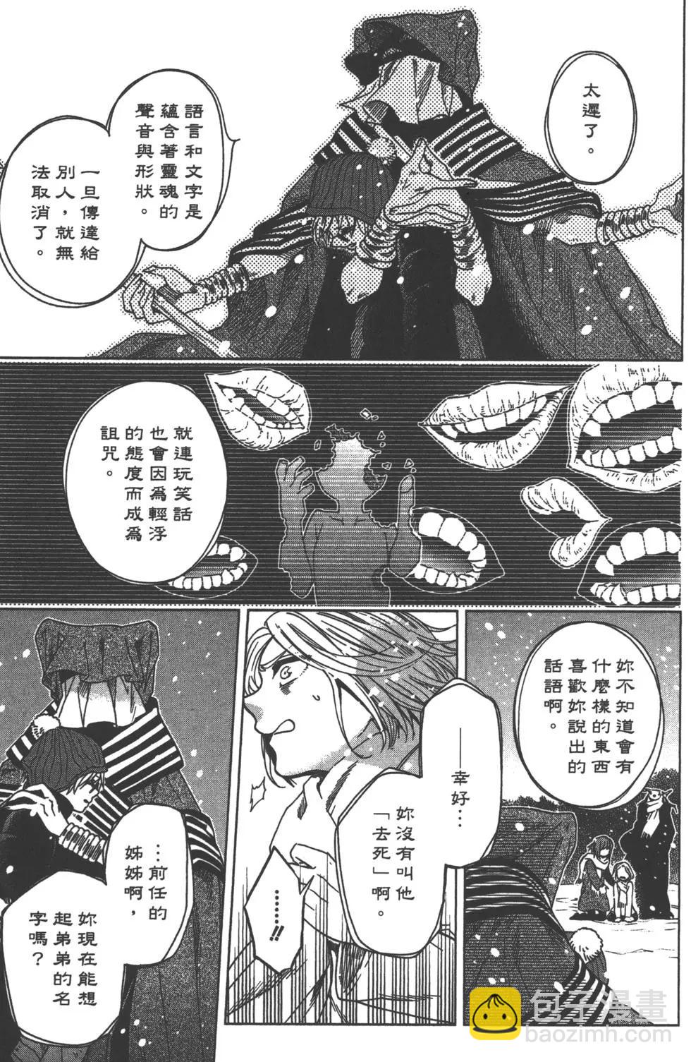 第06卷129