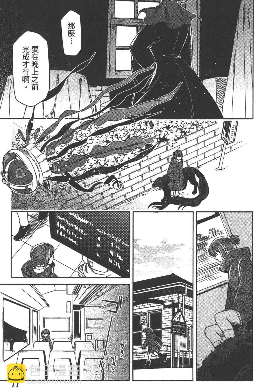 第06卷13