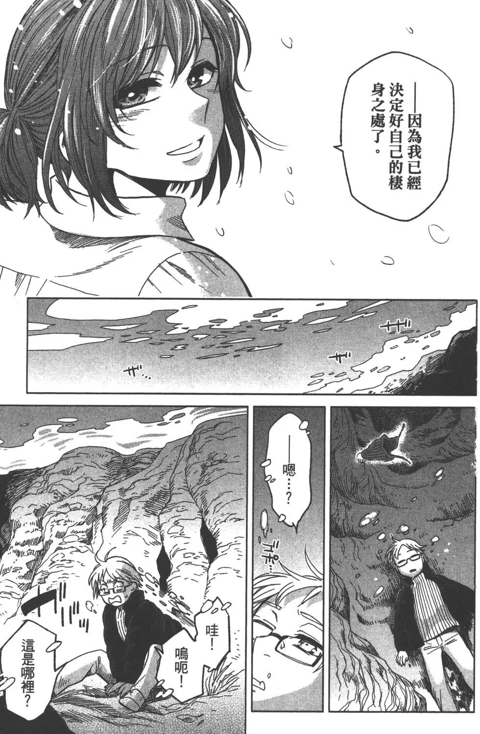 第06卷141