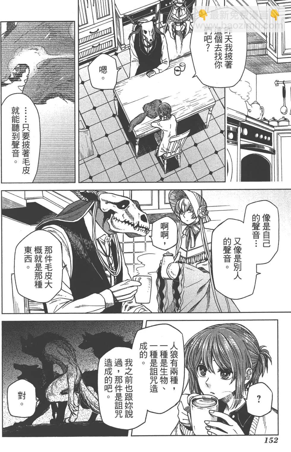 第06卷166