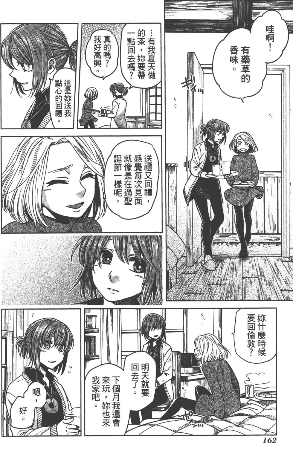 第06卷176