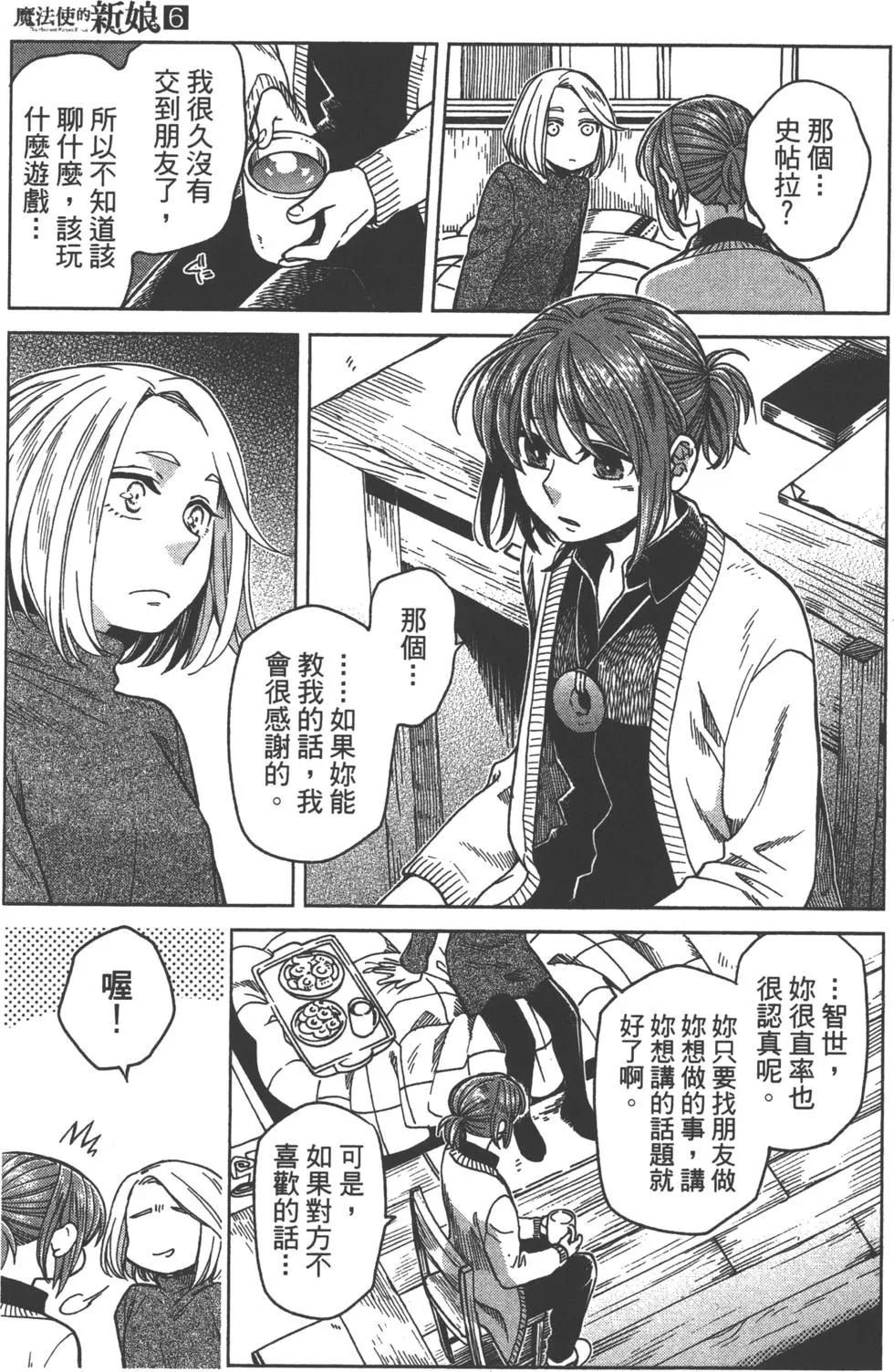 第06卷177