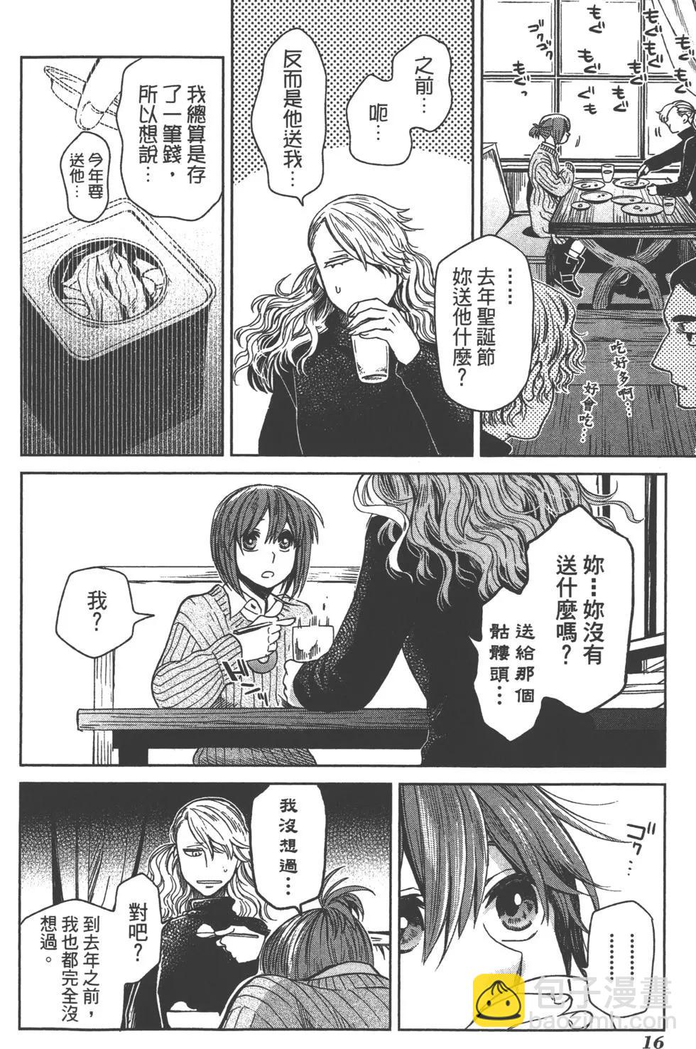 第06卷18