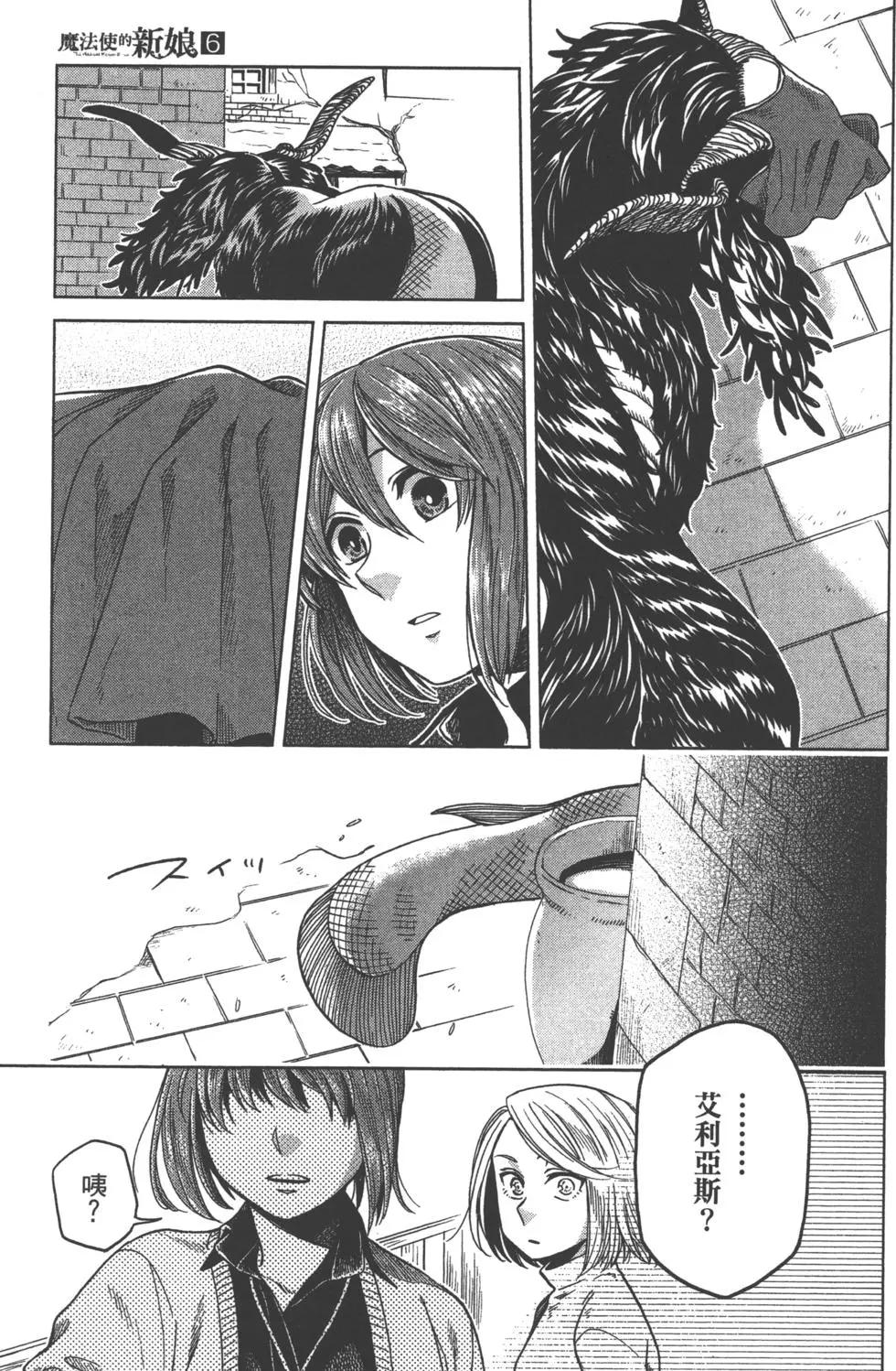 第06卷181