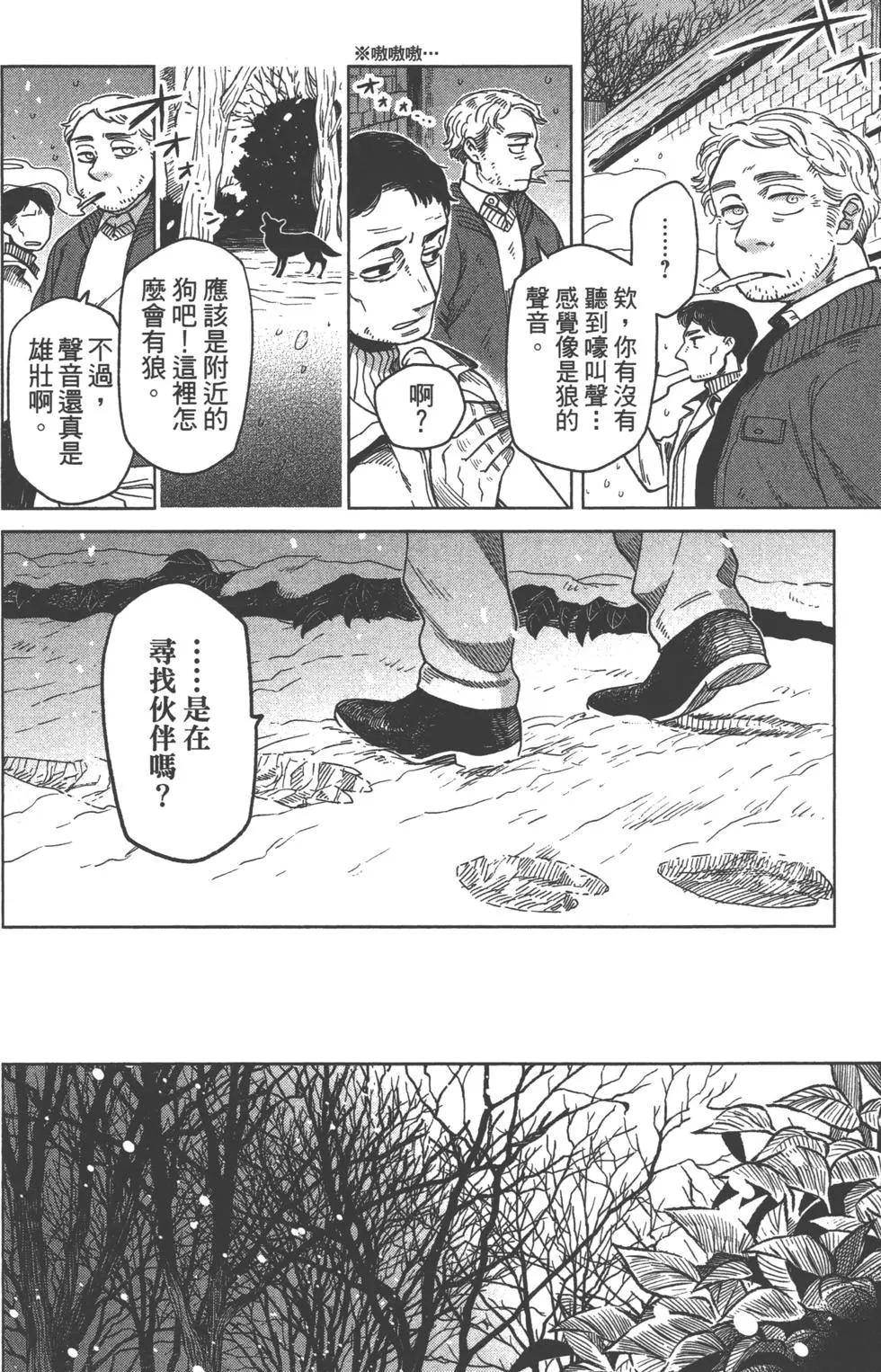 第06卷188