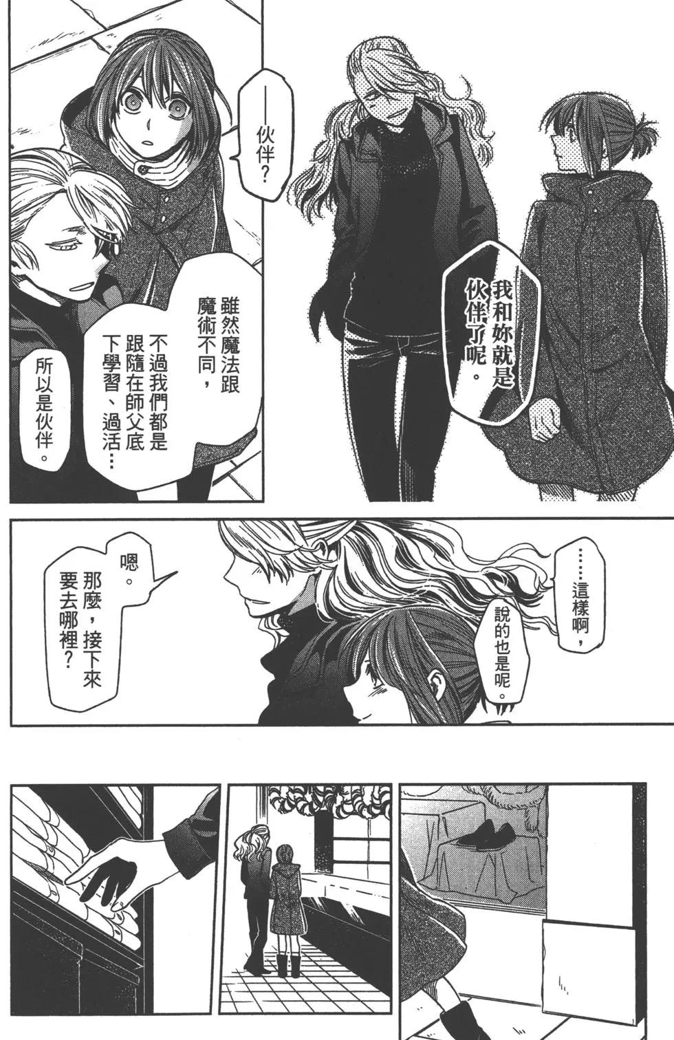 第06卷22