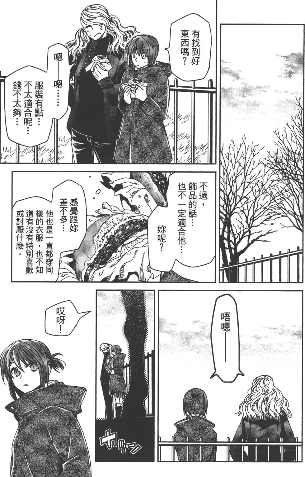 第06卷23