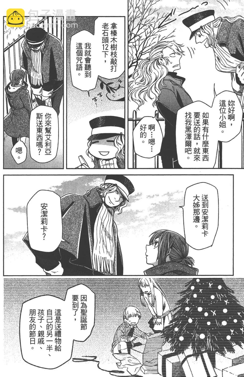 第06卷26