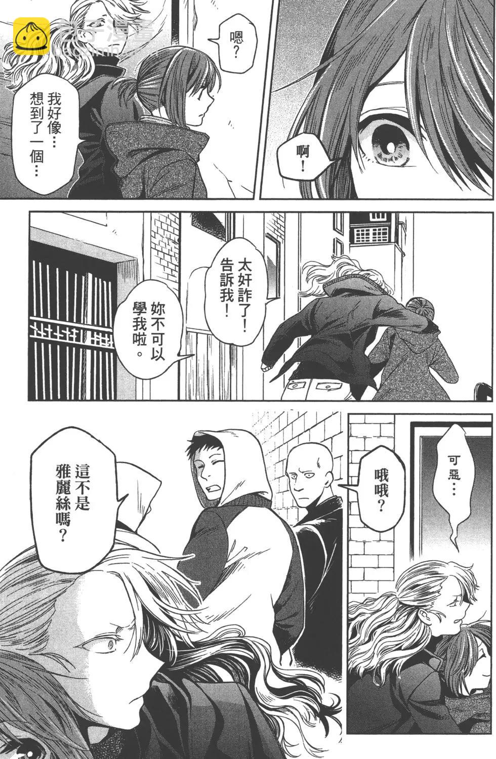 第06卷31