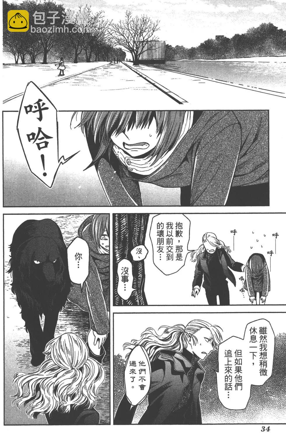 第06卷36