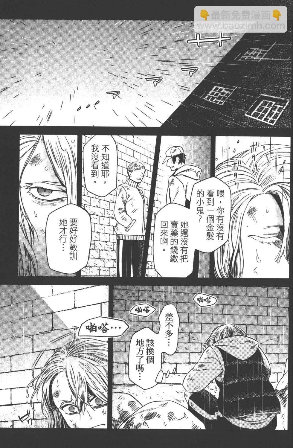 第06卷41
