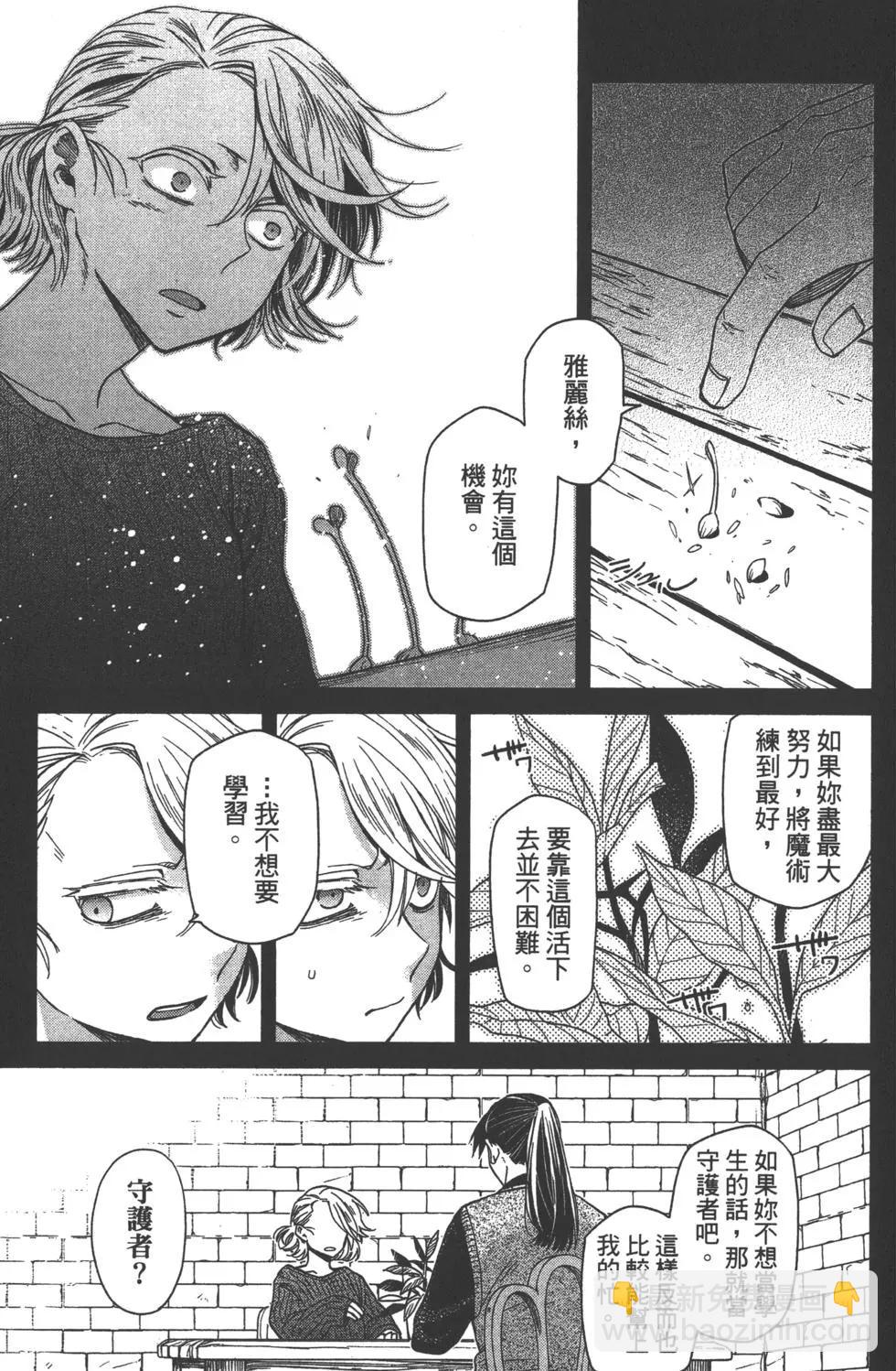 第06卷55