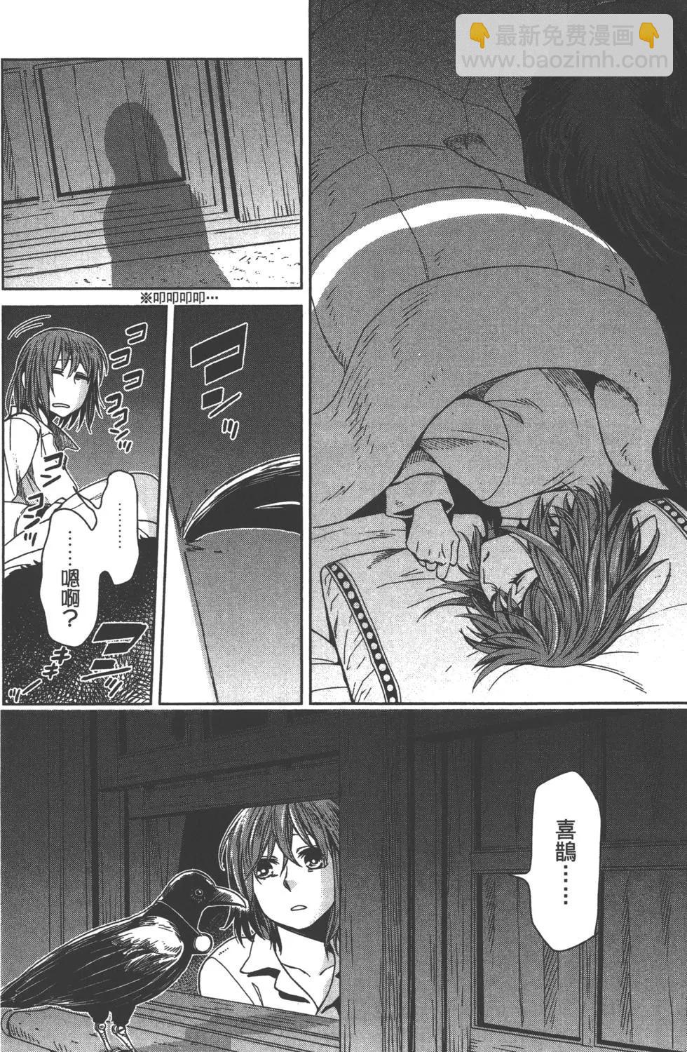 第06卷6
