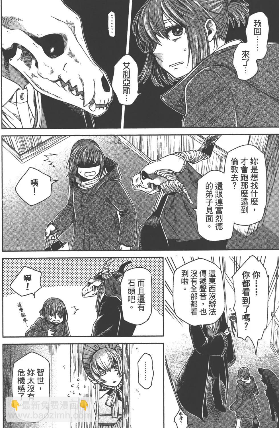 第06卷72