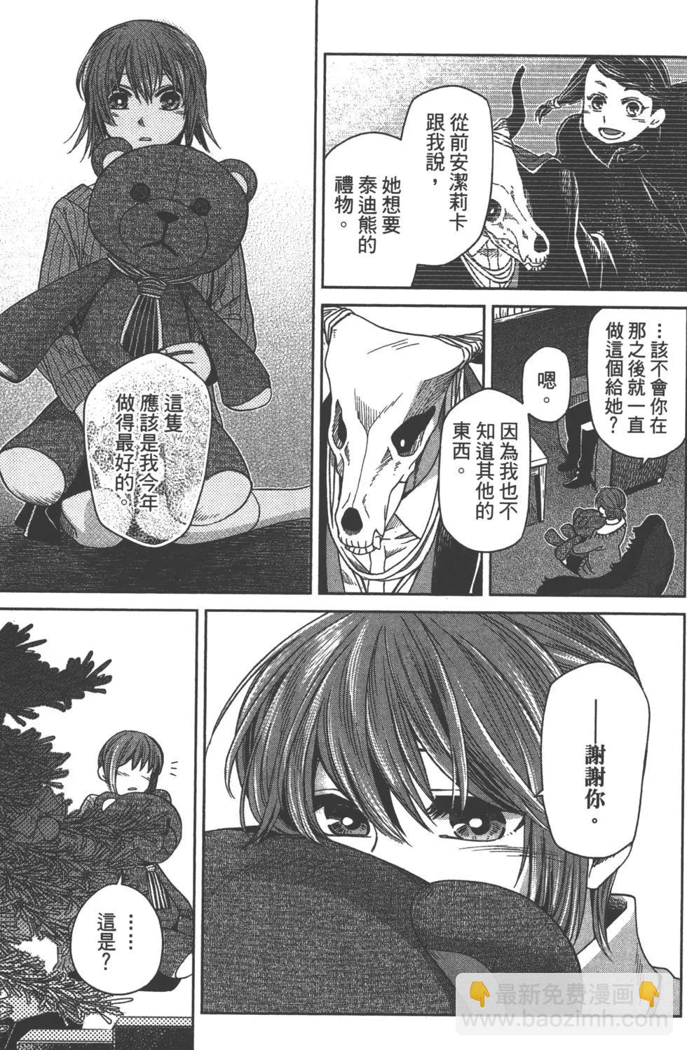 第06卷77