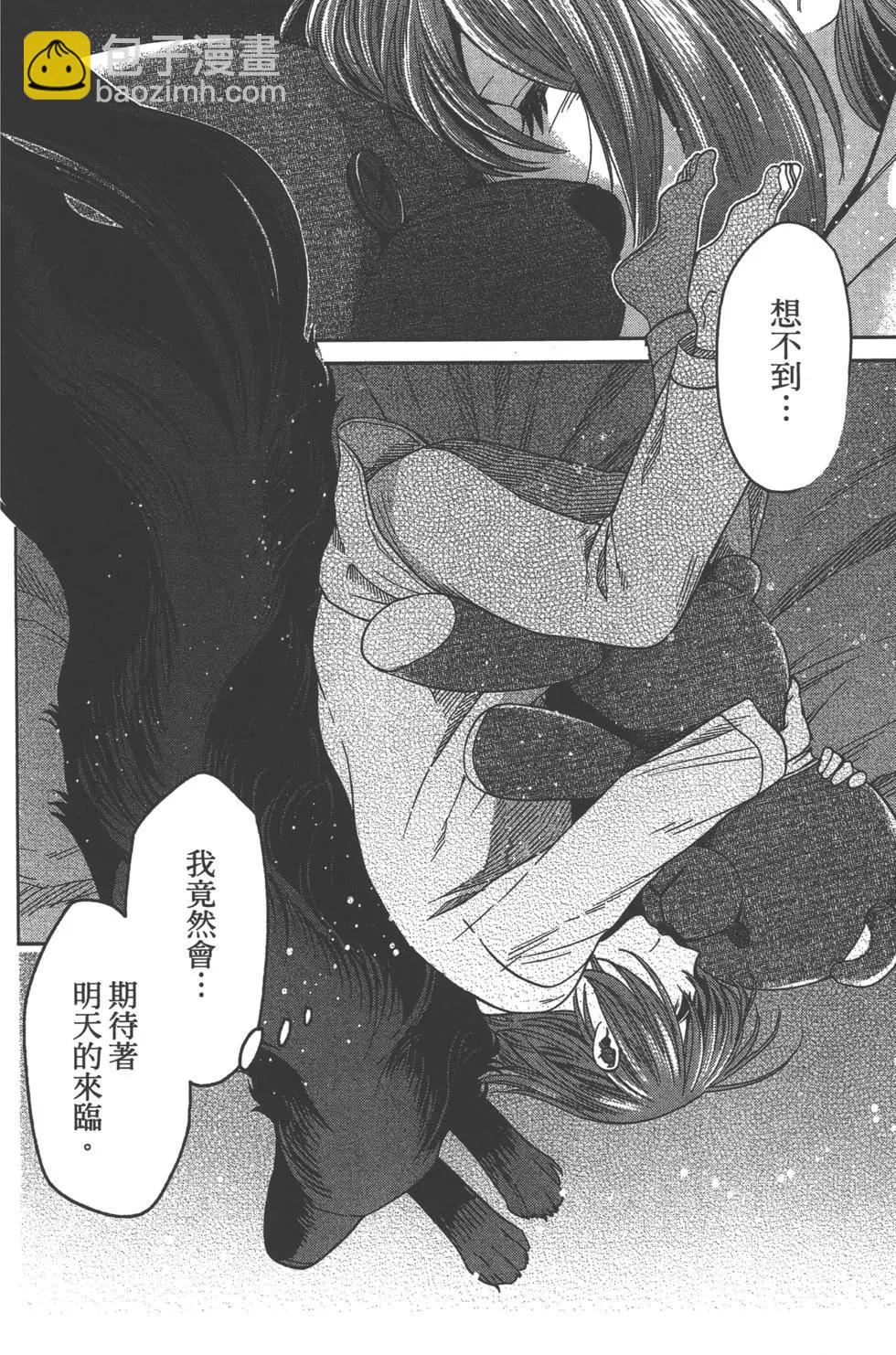 第06卷82