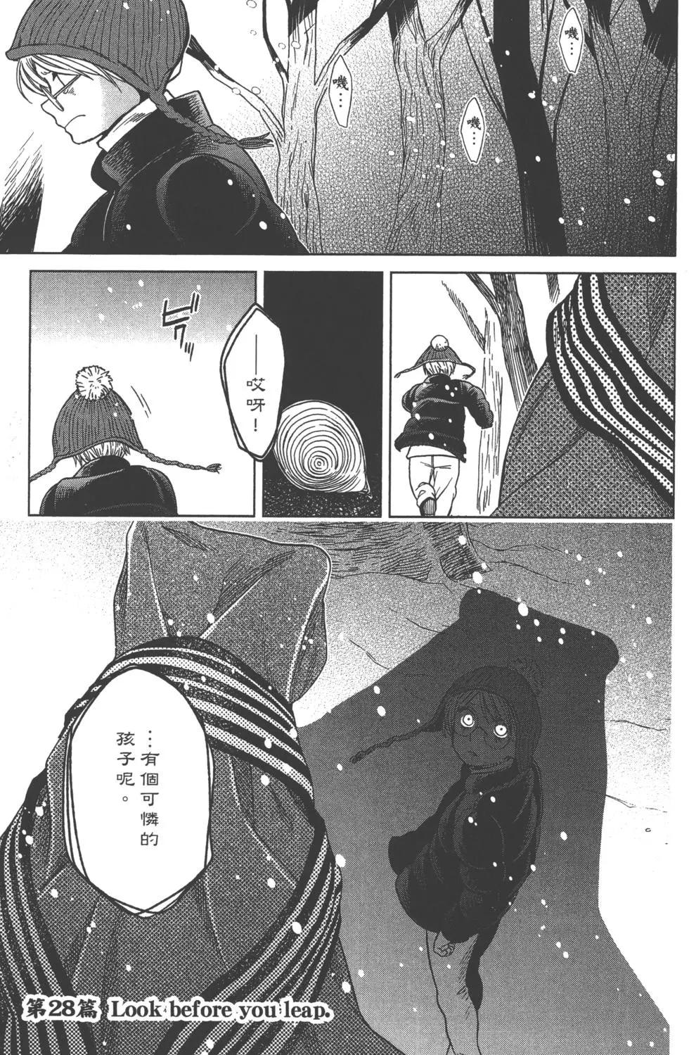 第06卷83