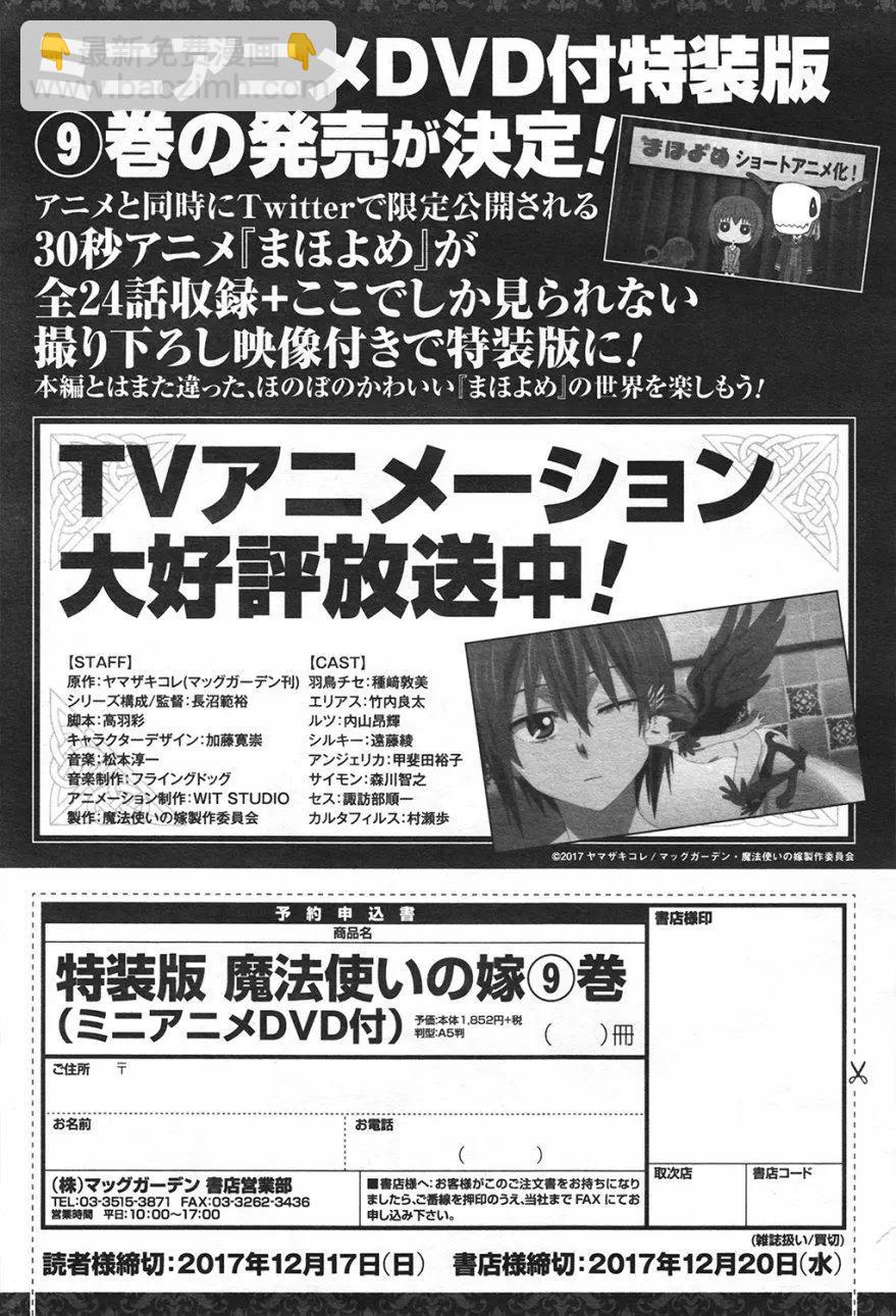第42回37