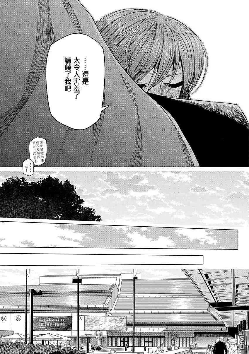 第45话62