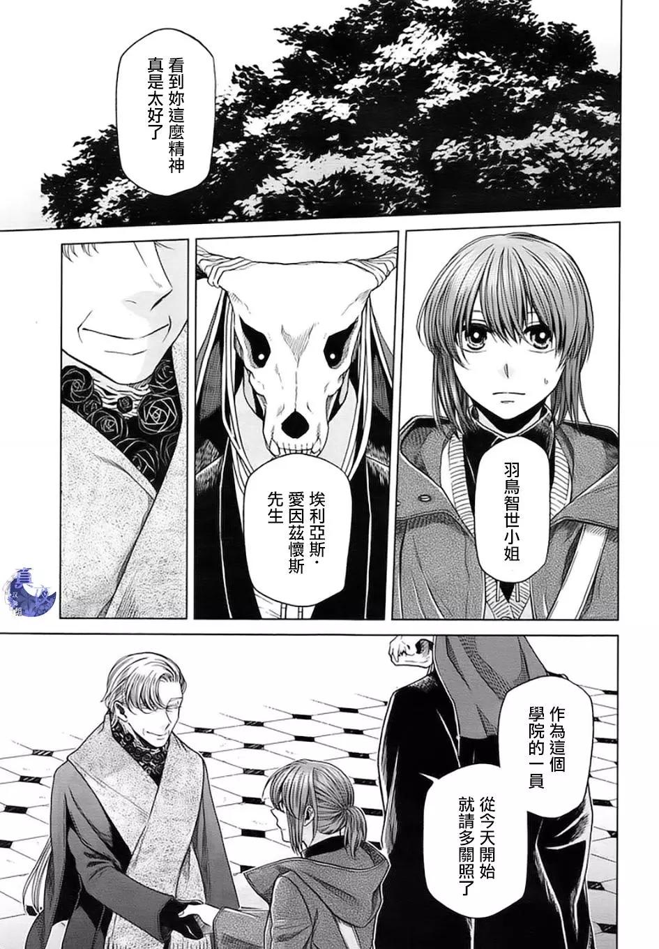 第46回0