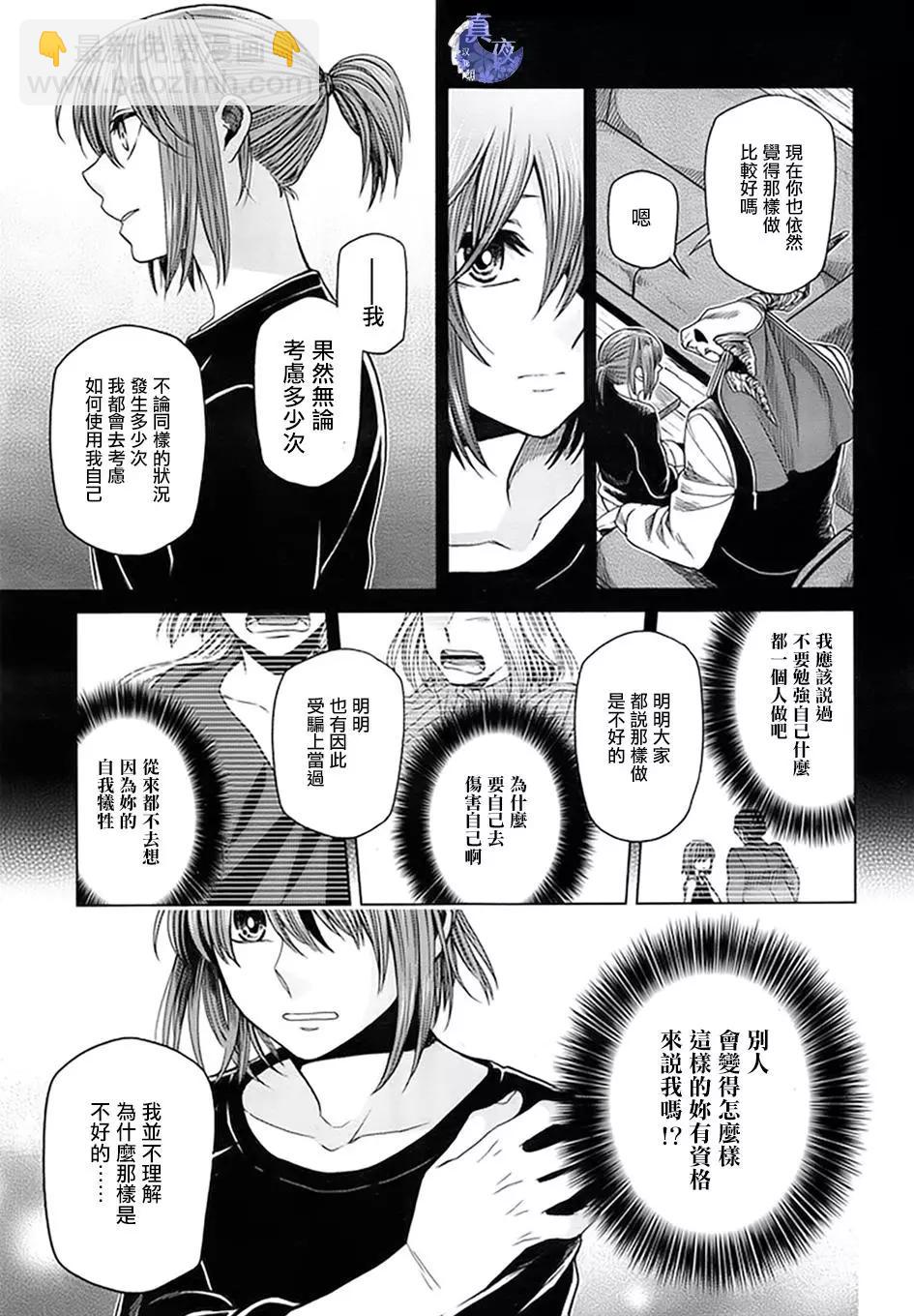 第46回22