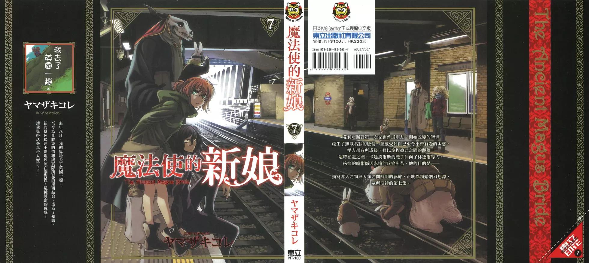 第07卷0