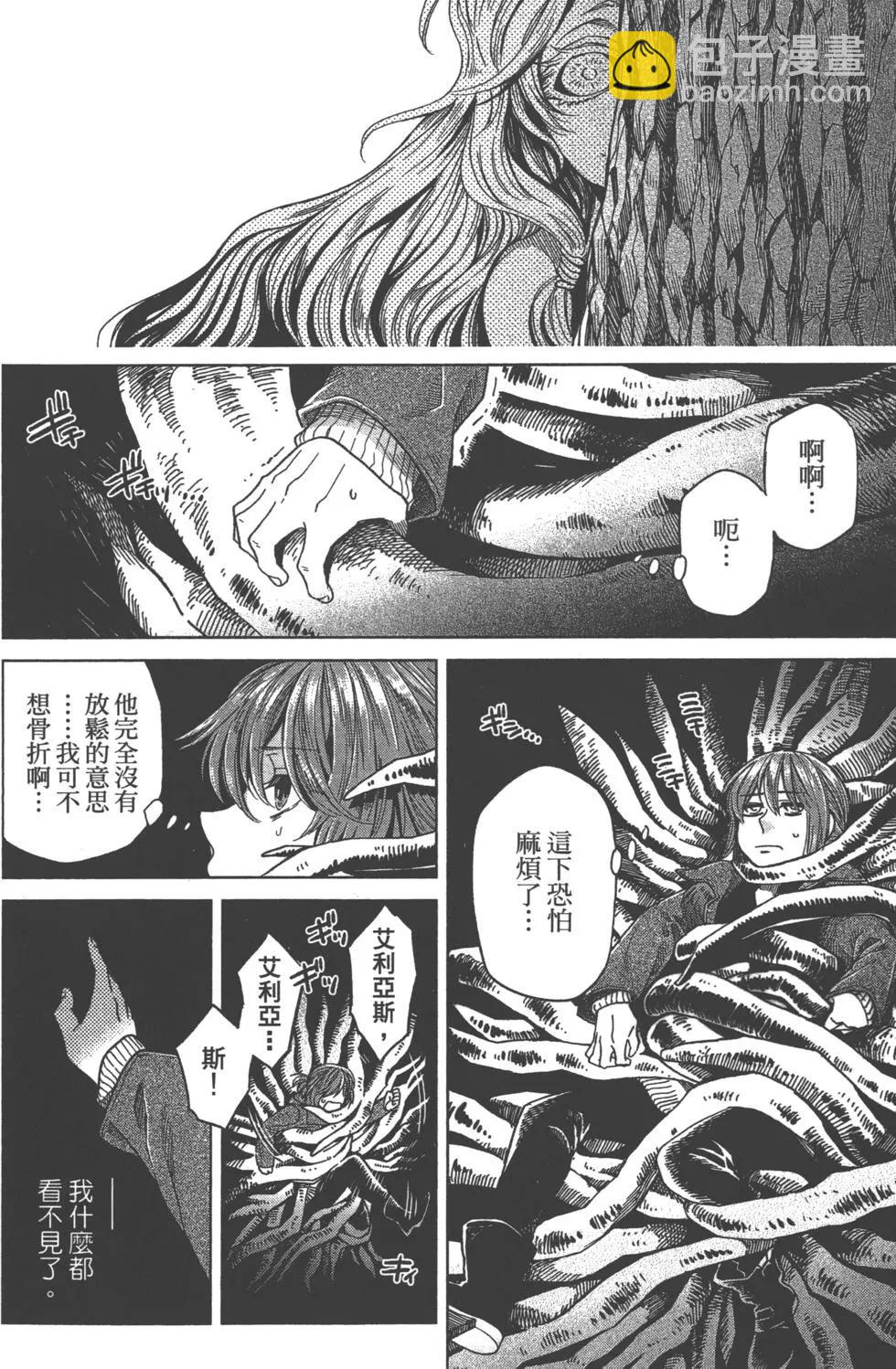 第07卷10