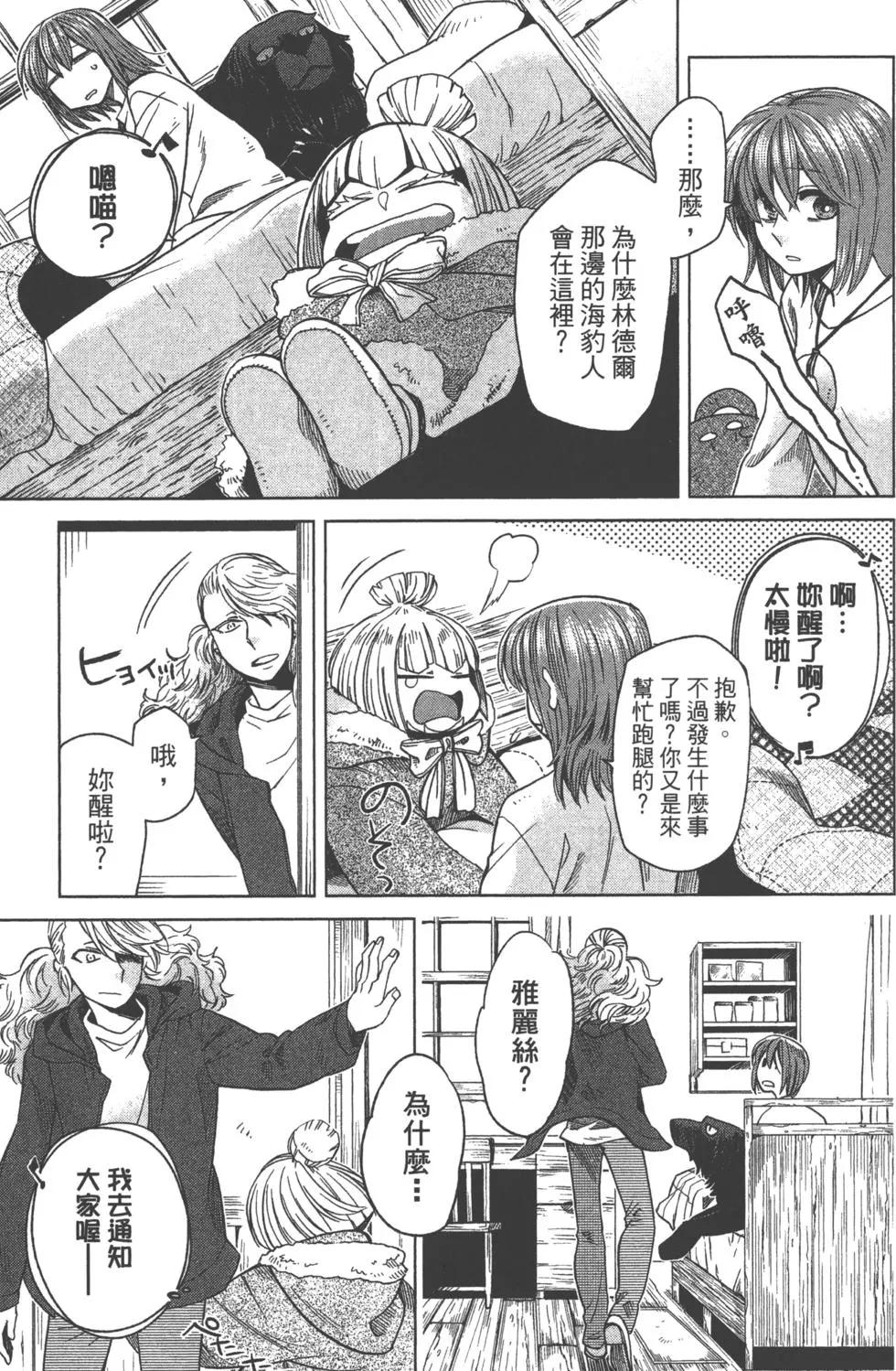 第07卷101