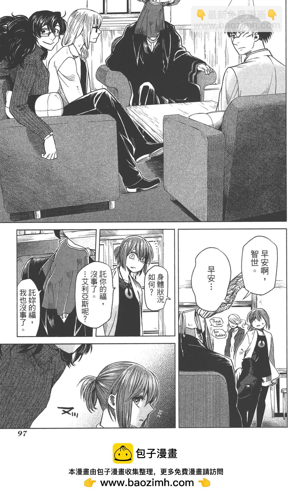 第07卷103