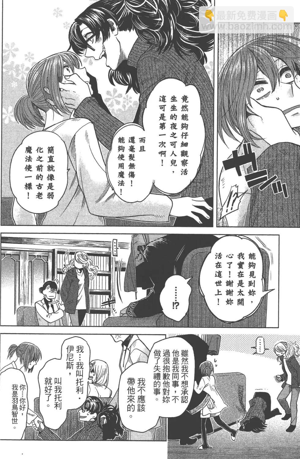 第07卷108