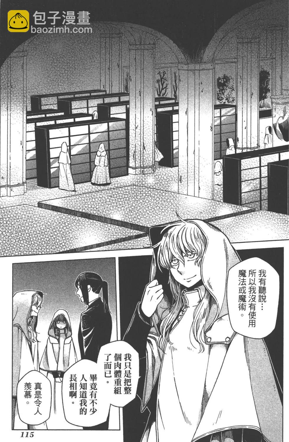 第07卷125