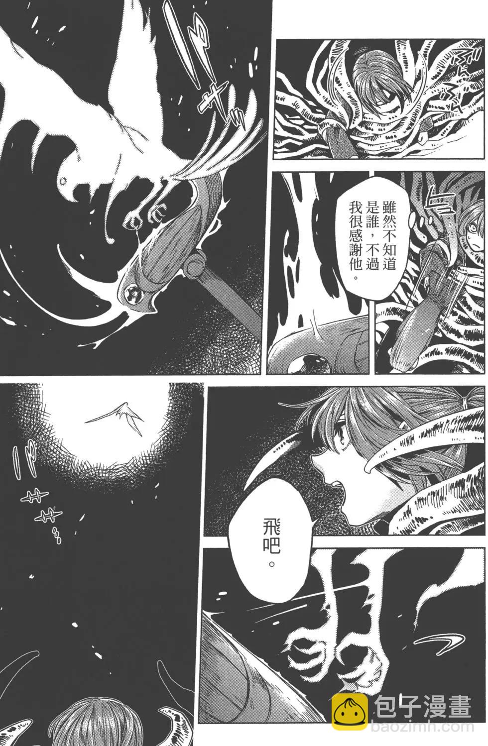 第07卷13