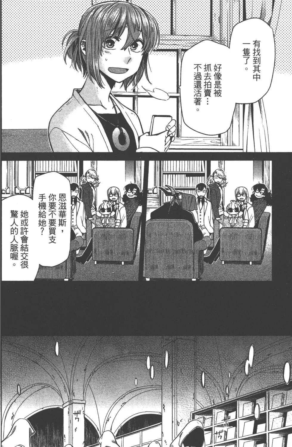 第07卷132