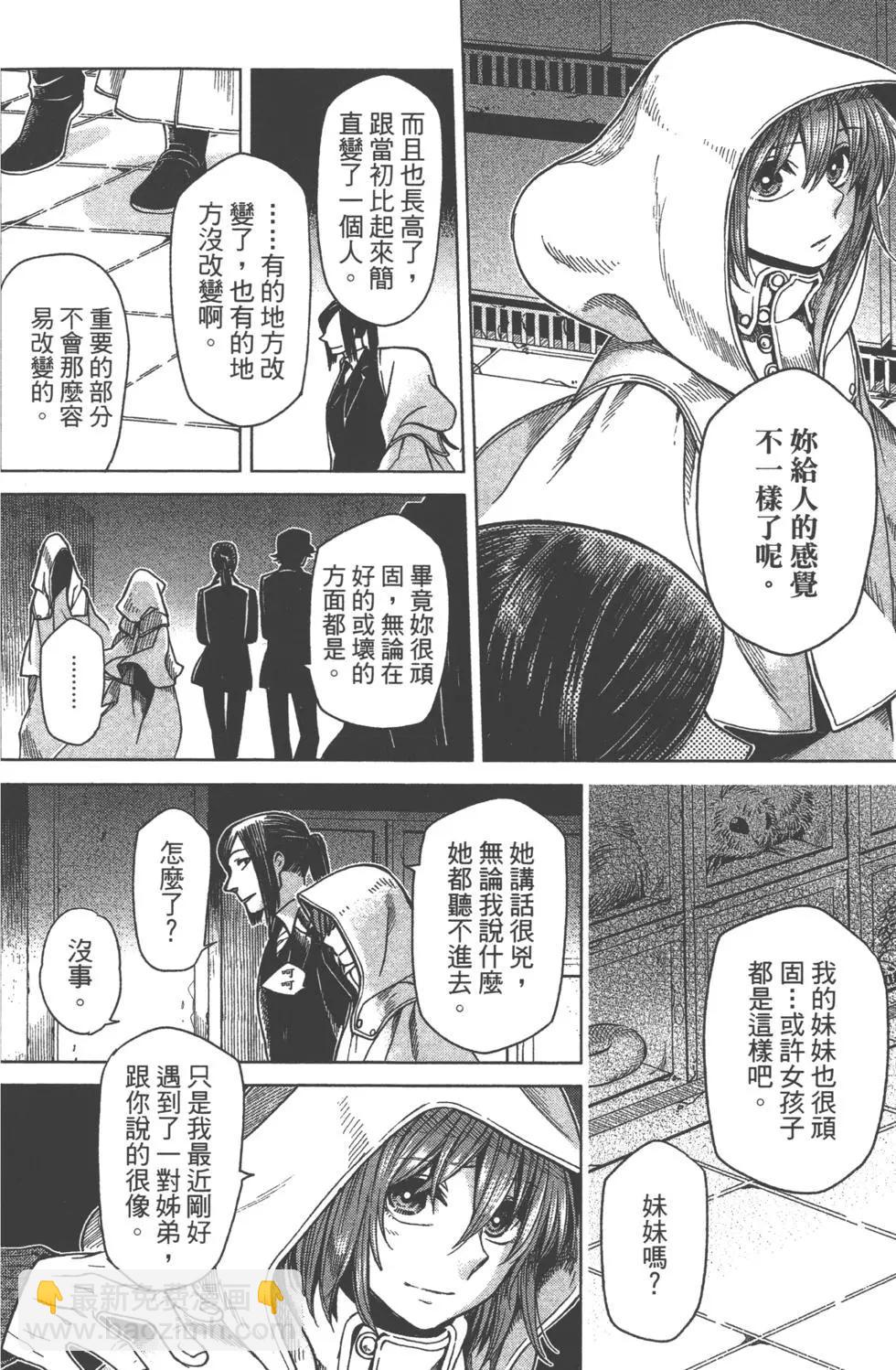第07卷136