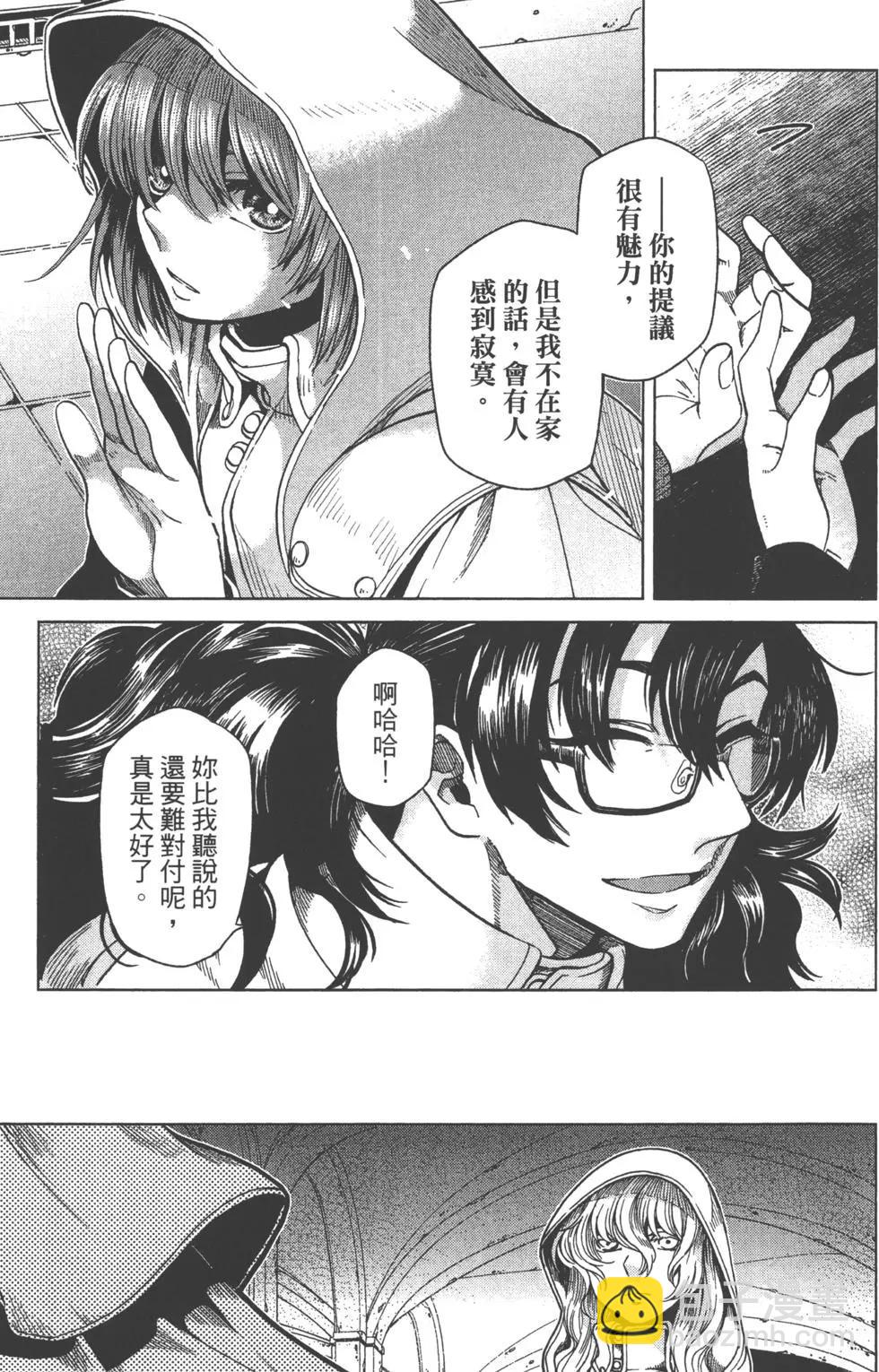 第07卷139