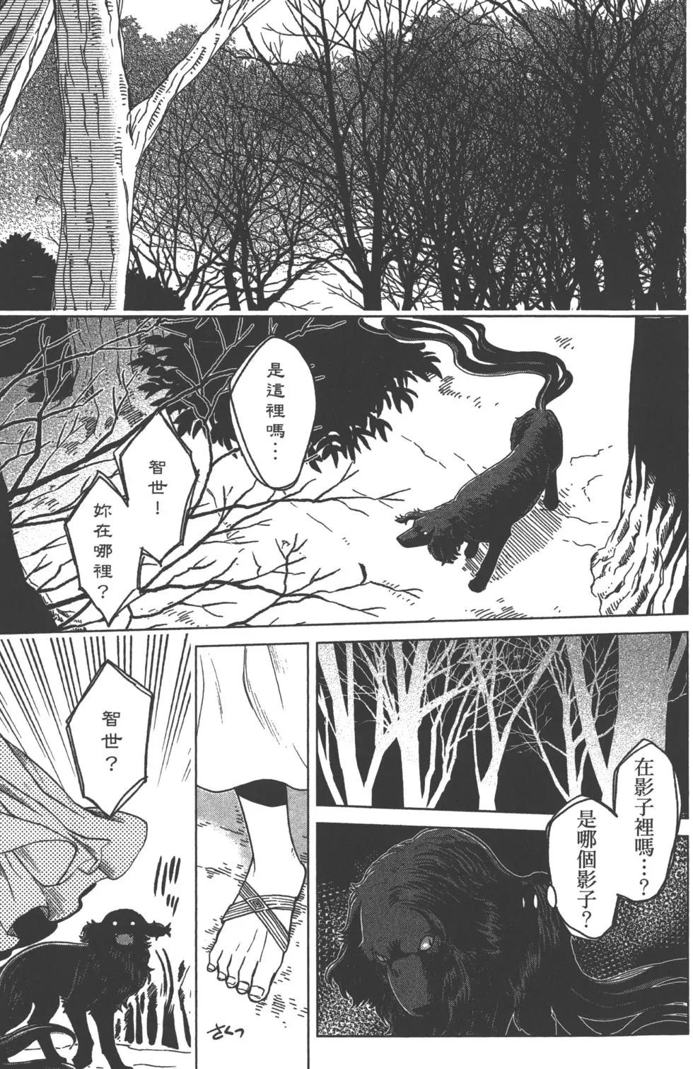 第07卷15