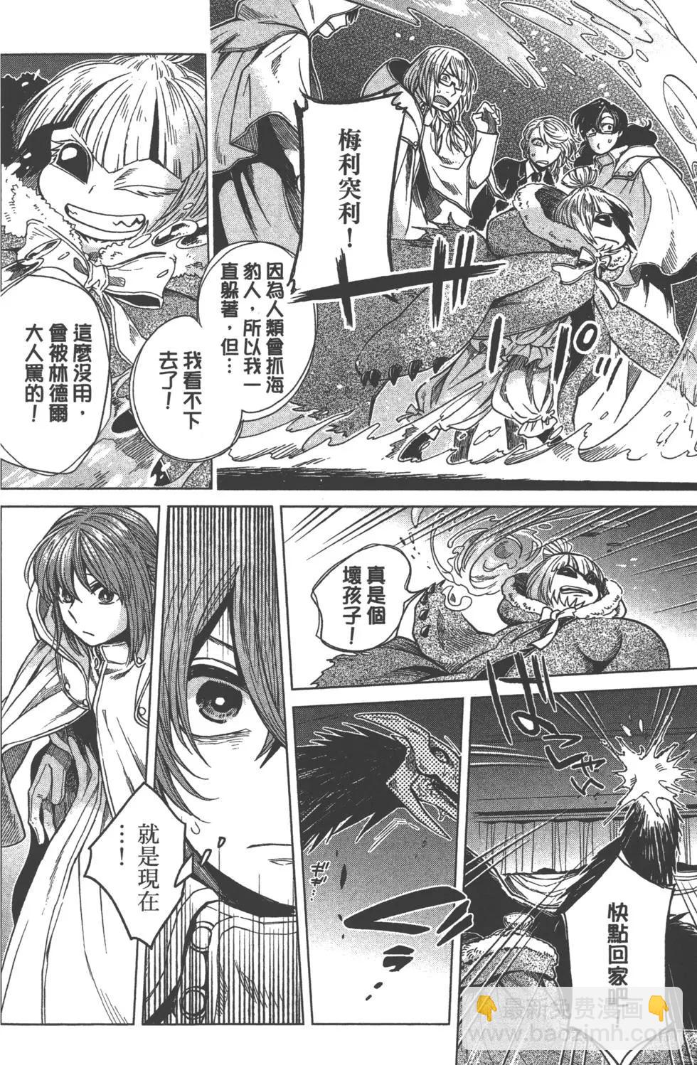 第07卷172
