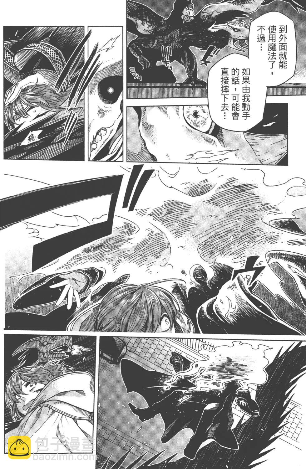第07卷178