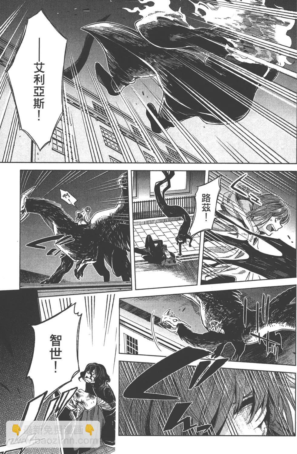 第07卷179